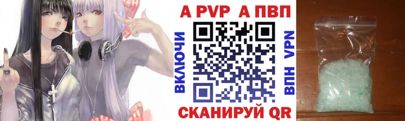 Где купить наркоту Якутск Амфетамин  Меф мяу мяу  Альфа ПВП  Конопля  Псилоцибиновые грибы  COCAIN 