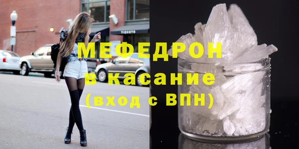 apvp Новодвинск