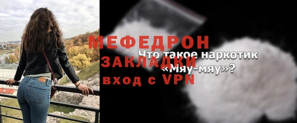 шишки Новокубанск
