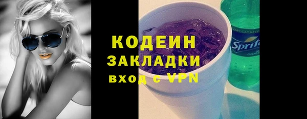 apvp Новодвинск
