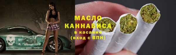 apvp Новодвинск
