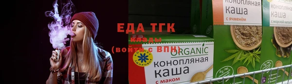 apvp Новодвинск