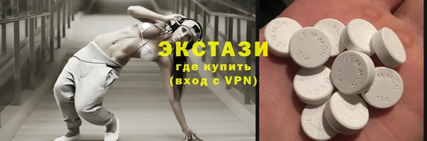 не бодяженный Нефтекумск