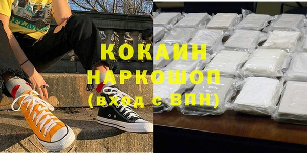 apvp Новодвинск