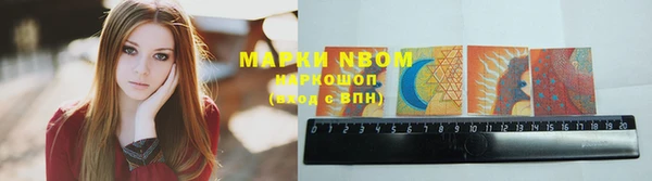 apvp Новодвинск