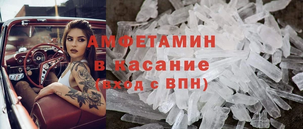 apvp Новодвинск