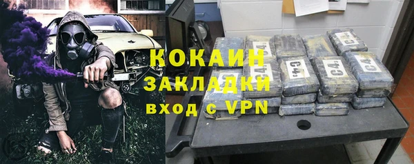 apvp Новодвинск