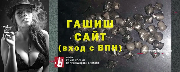 apvp Новодвинск
