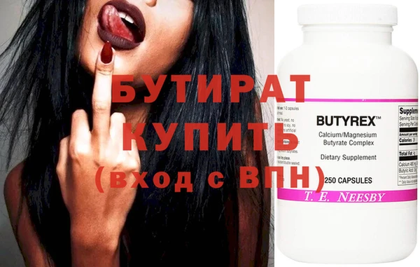 apvp Новодвинск