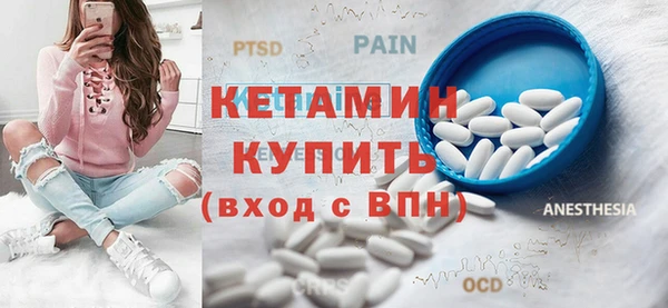 apvp Новодвинск