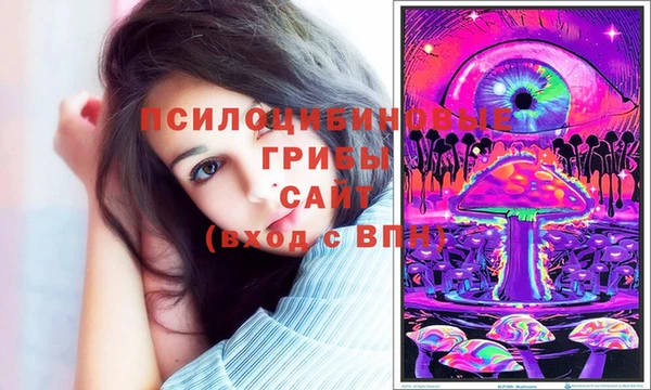 мдма Нефтегорск