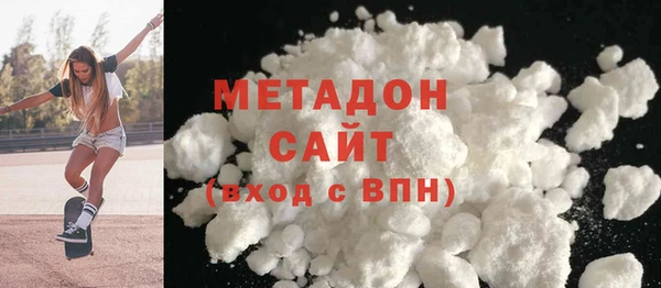 apvp Новодвинск