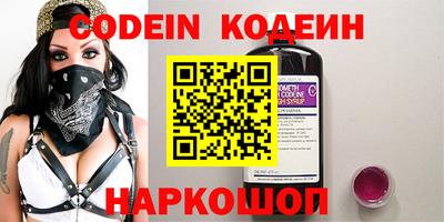 ГАЛЛЮЦИНОГЕННЫЕ ГРИБЫ Можга