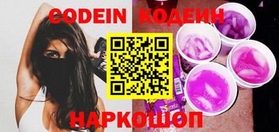 мдпв Можайск