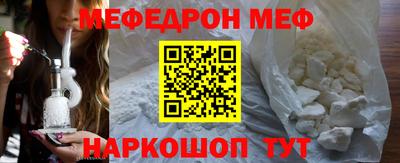 кокаин перу Нарткала