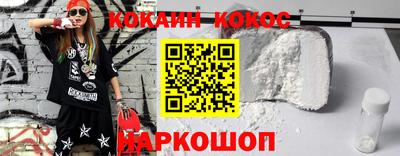 мдпв Можайск