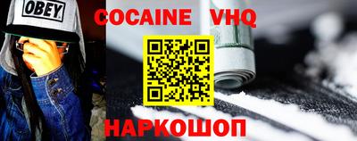 мдпв Можайск