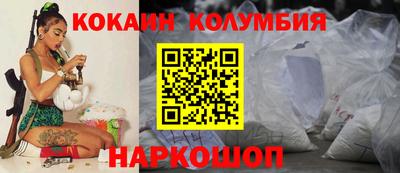 мдпв Можайск