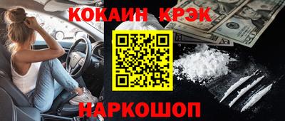 мдпв Можайск