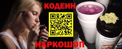 ешки Моздок