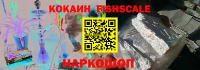 ешки Моздок