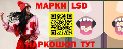 ГАЛЛЮЦИНОГЕННЫЕ ГРИБЫ Можга