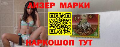 ешки Моздок