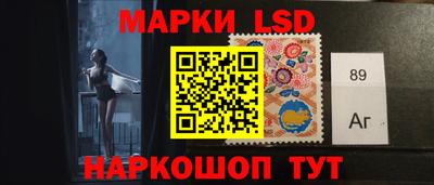 ешки Моздок