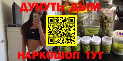 ГАЛЛЮЦИНОГЕННЫЕ ГРИБЫ Можга