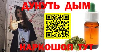 мдпв Можайск