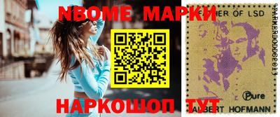ешки Моздок