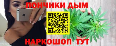 ГАЛЛЮЦИНОГЕННЫЕ ГРИБЫ Можга