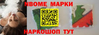 ГАЛЛЮЦИНОГЕННЫЕ ГРИБЫ Можга