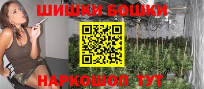 ГАЛЛЮЦИНОГЕННЫЕ ГРИБЫ Можга