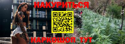 ешки Моздок
