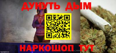 ГАЛЛЮЦИНОГЕННЫЕ ГРИБЫ Можга