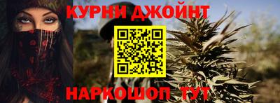 мдпв Можайск