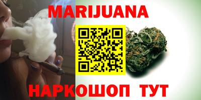 спиды Нальчик
