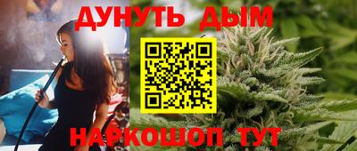 мдпв Можайск