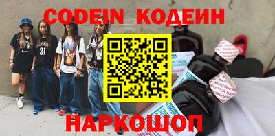 ГАЛЛЮЦИНОГЕННЫЕ ГРИБЫ Можга