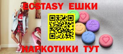 мдпв Можайск