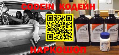 ешки Моздок