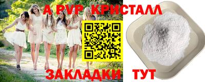 ГАЛЛЮЦИНОГЕННЫЕ ГРИБЫ Можга