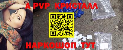 ГАЛЛЮЦИНОГЕННЫЕ ГРИБЫ Можга