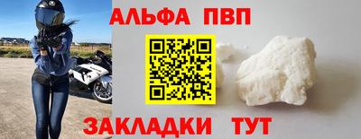 ешки Моздок