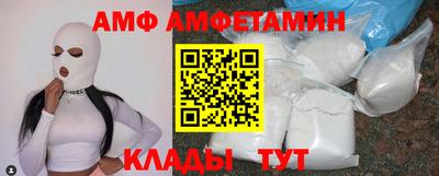 мдпв Можайск