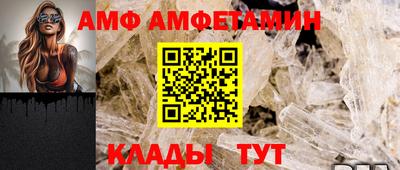 мдпв Можайск