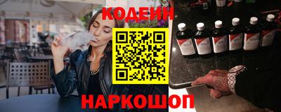 ешки Моздок