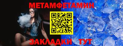 мдпв Можайск