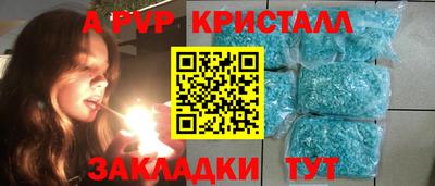 ГАЛЛЮЦИНОГЕННЫЕ ГРИБЫ Можга